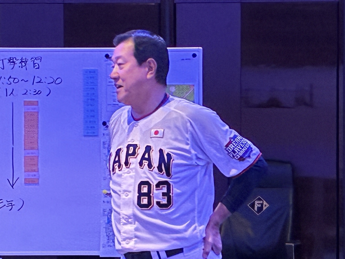 日韓ドリームプレーヤーズゲーム2025、レジェンド選手による熱戦が実現！