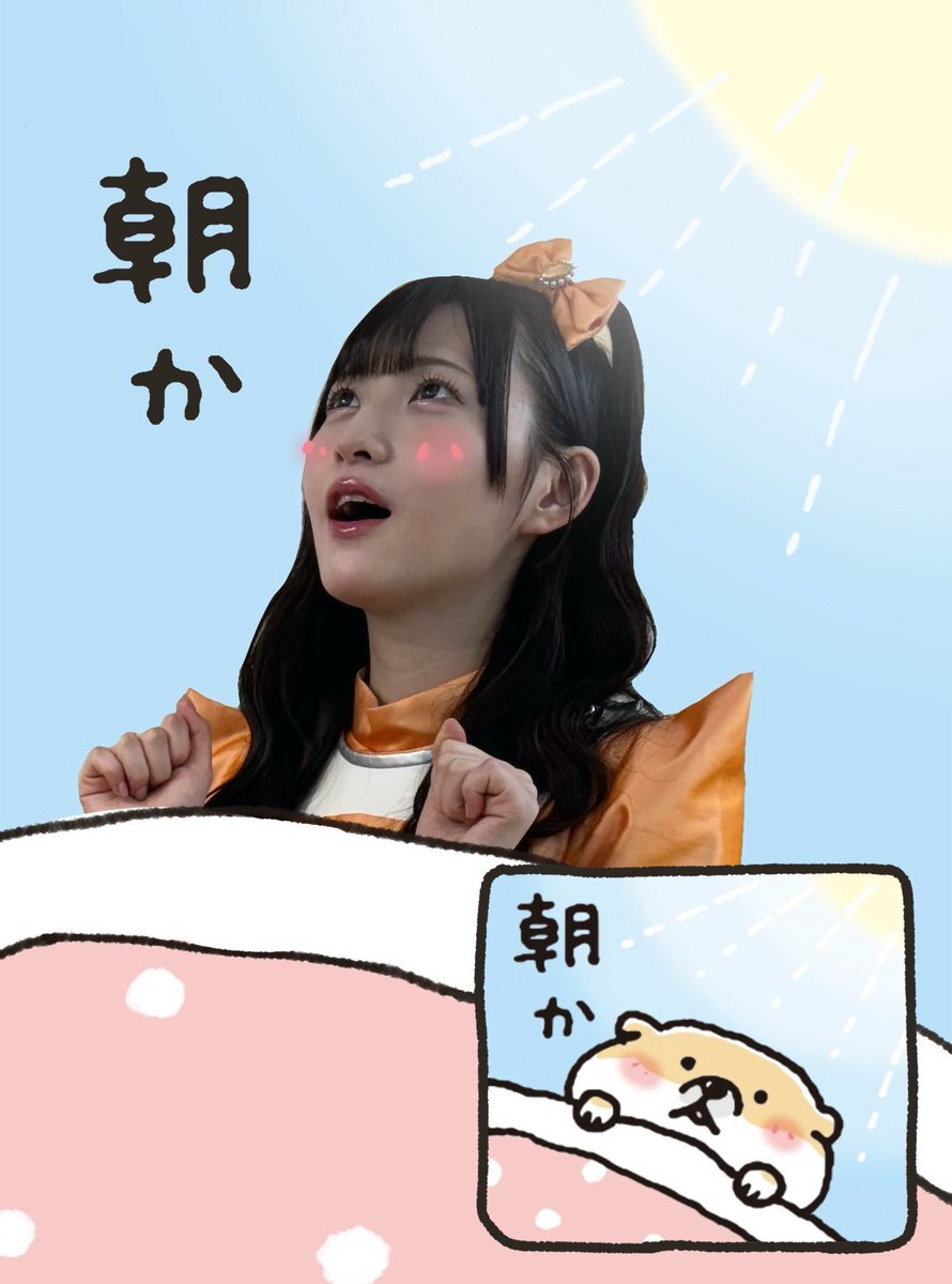 いぎなり東北産　桜ひなの　まとめ売り いぎなり東北産オフィシャルサイト