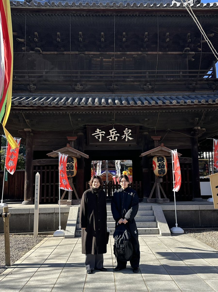 明治座で開幕！舞台「忠臣蔵」に期待と祝福の声