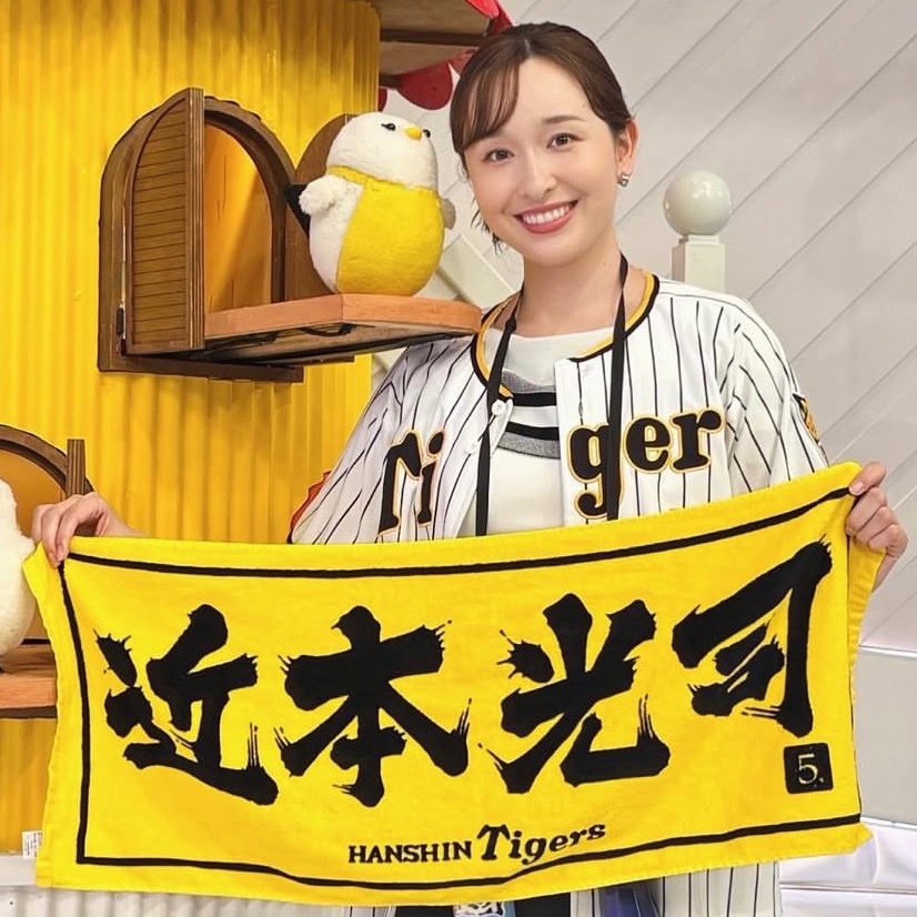 宇賀神メグ」のYahoo!リアルタイム検索 - X（旧Twitter）を