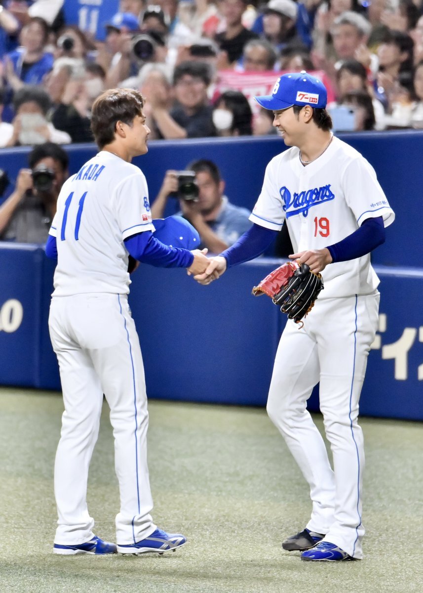 高健様 鈴木崚汰さんのデニムトークが話題に！(2025/09/20)｜SNSのバズ