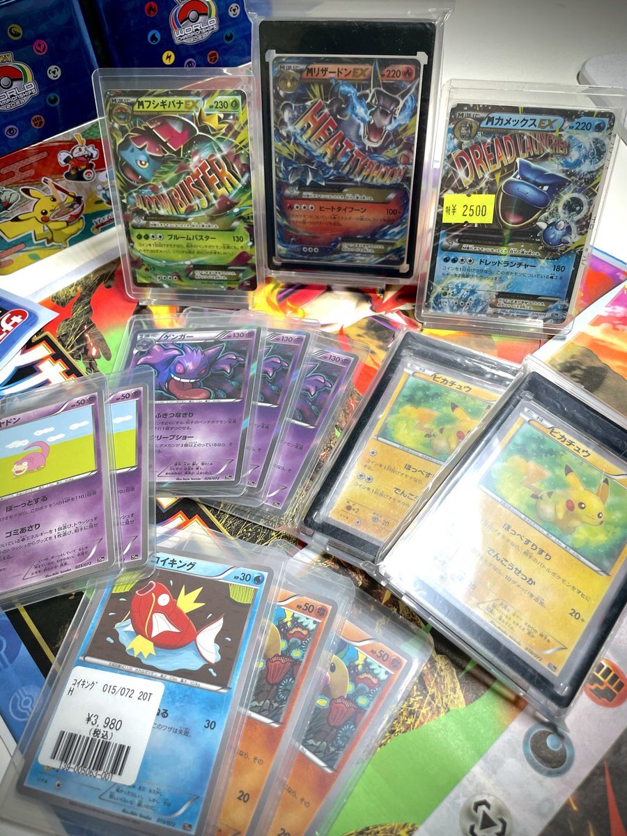 ポケモン最新作、メガ御三家の情報解禁！