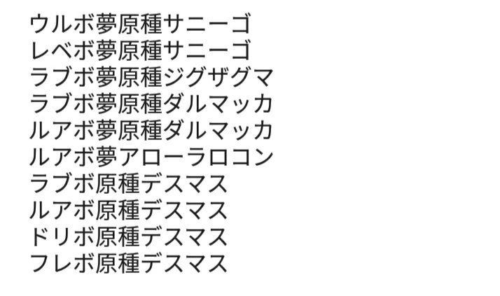 ダイキノコ のtwitter検索結果 Yahoo リアルタイム検索