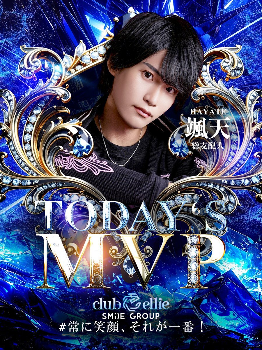 銀魂 JW 缶バッジ烙陽決戦篇 J-WORLD  坂田銀時 銀魂 坂田銀時 J-WORLD TOKYO 缶バッジコレクション 銀時ver