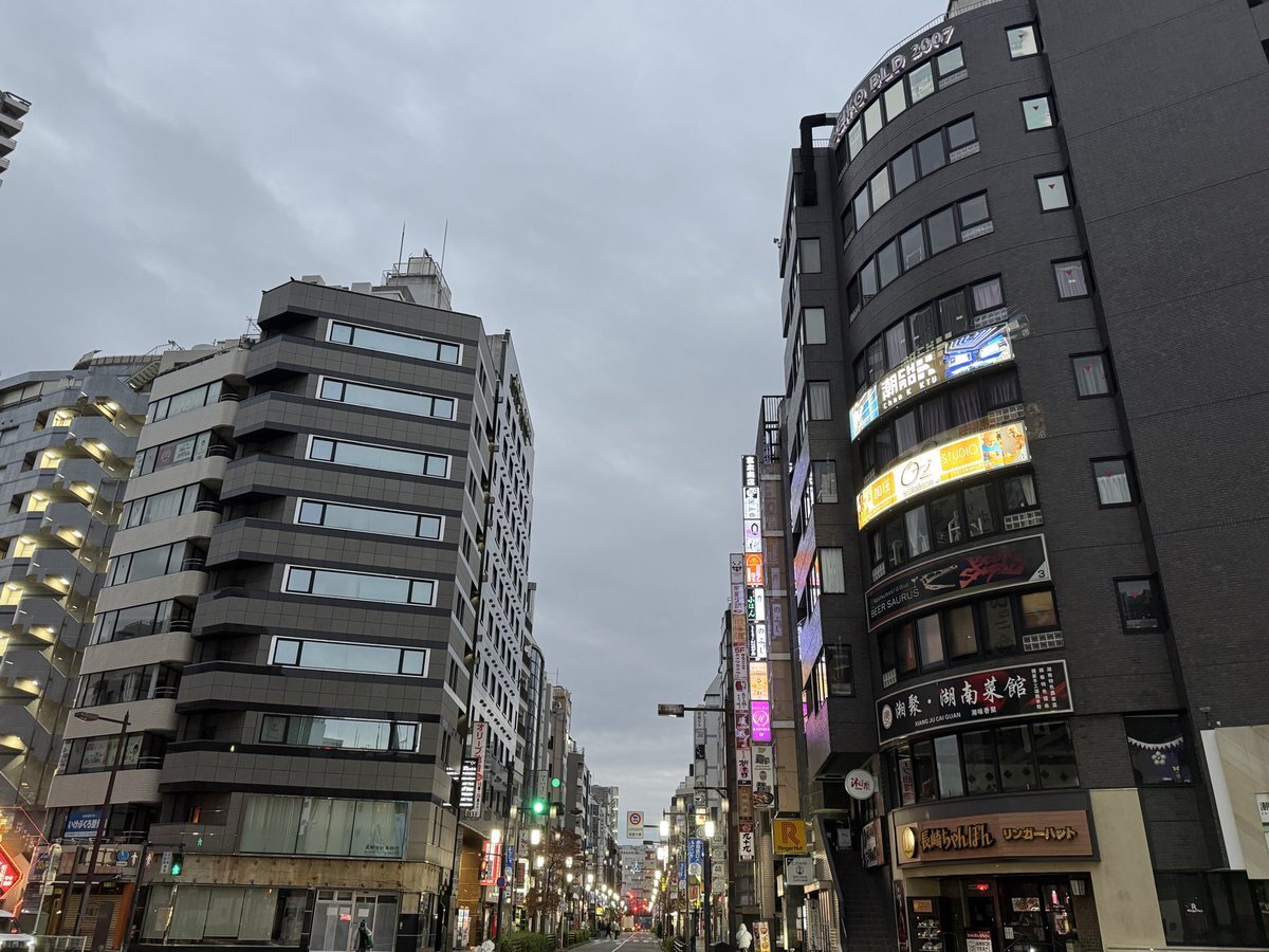 東京の天気、今日はどんな一日？ 