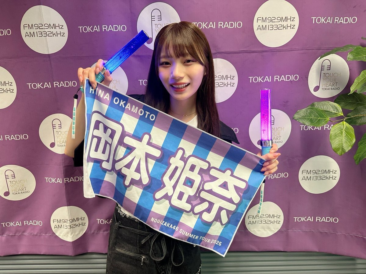ひな出品 Amazon.co.jp: [xin yue] コスプレ衣装 ぶいすぽっ Vspo リサ