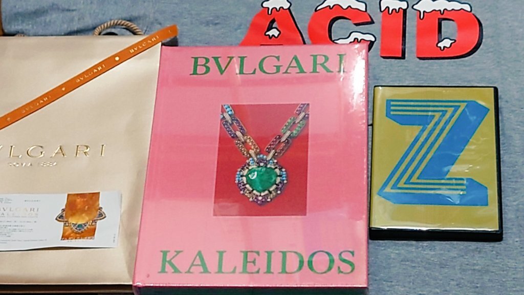 ブルガリ展 図録」のYahoo!リアルタイム検索 - X（旧Twitter）を