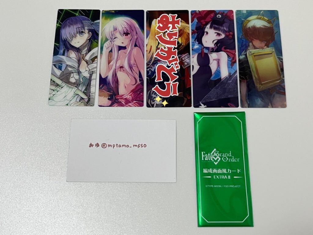最終再臨展 インドラ」のYahoo!リアルタイム検索 - X（旧Twitter