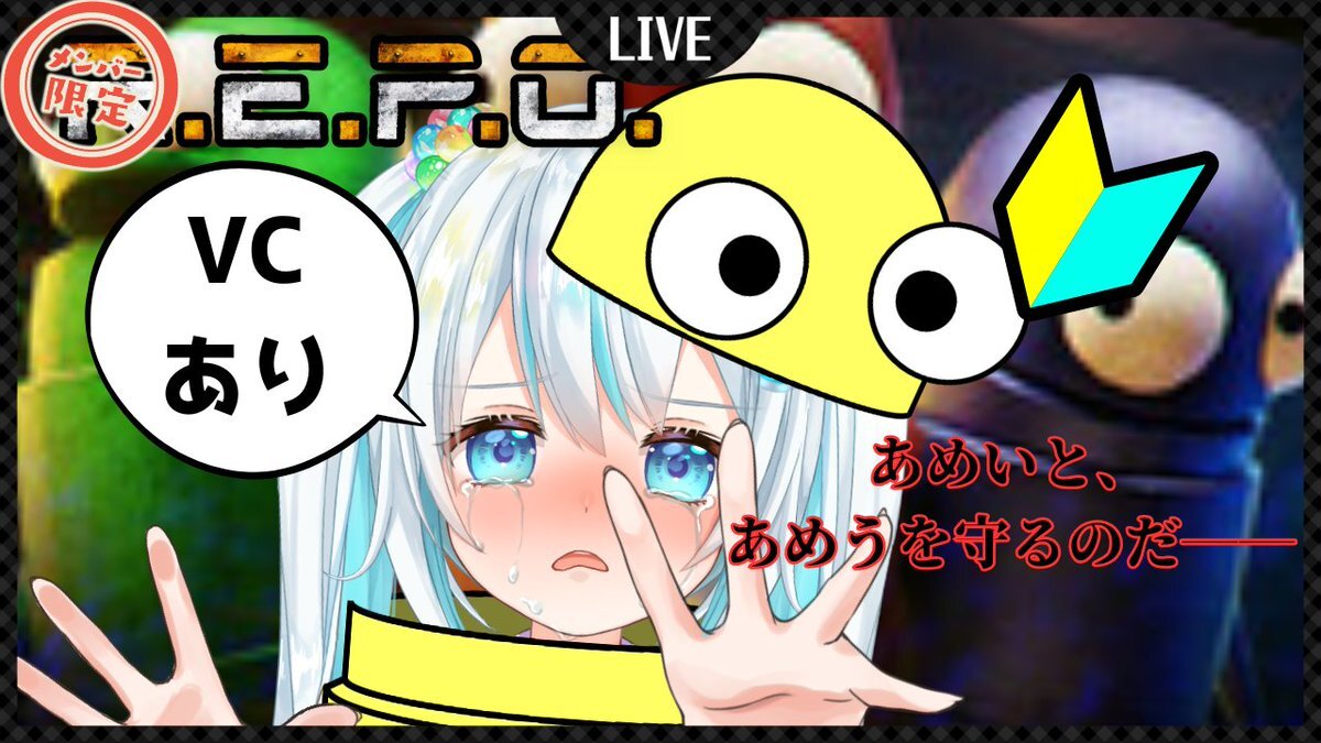 Vtuberのメン限配信告知！株式市場はダウ下落、ナスダック上昇