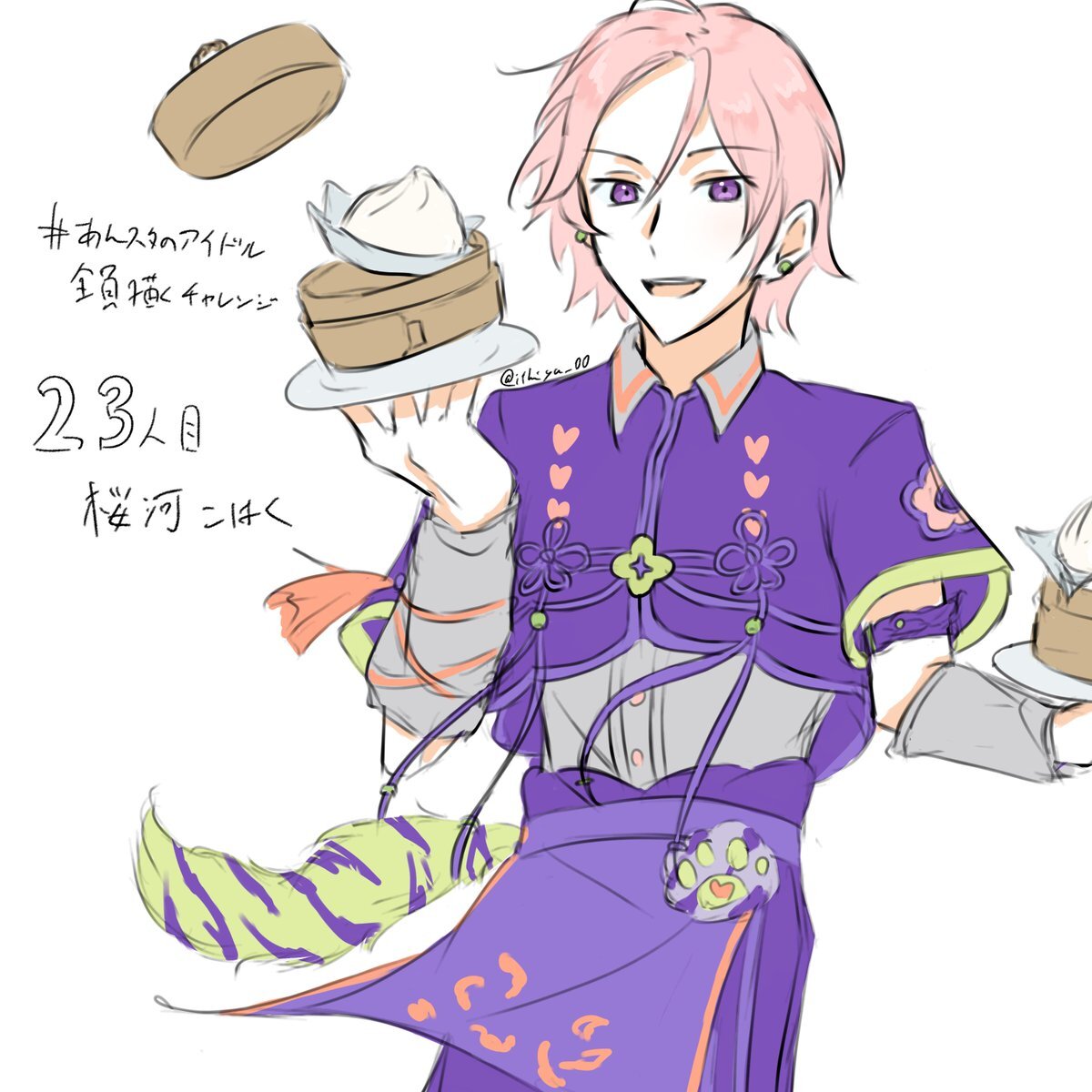 桜河こはく」のYahoo!リアルタイム検索 - X（旧Twitter）を