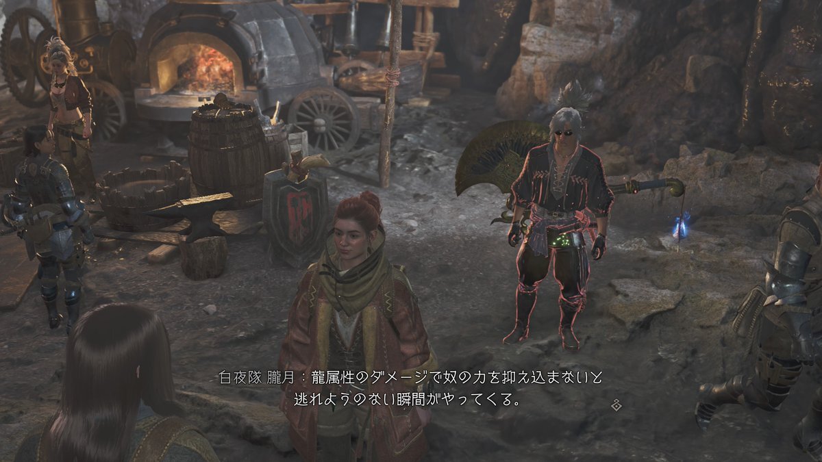 モンハンワイルズ、ゴグマジオスDPSチェックに批判殺到