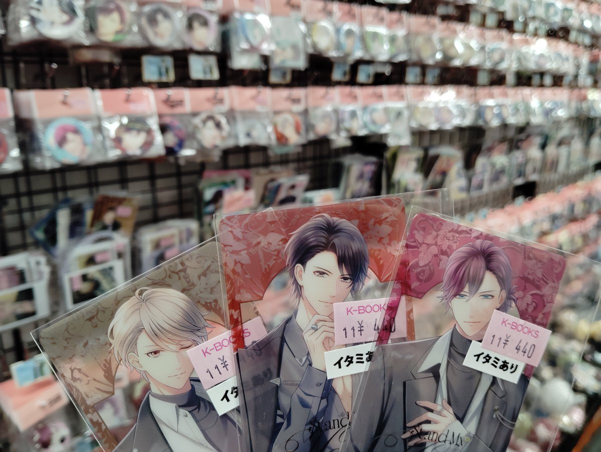 スタマイ9周年」のYahoo!リアルタイム検索 - X（旧Twitter）を