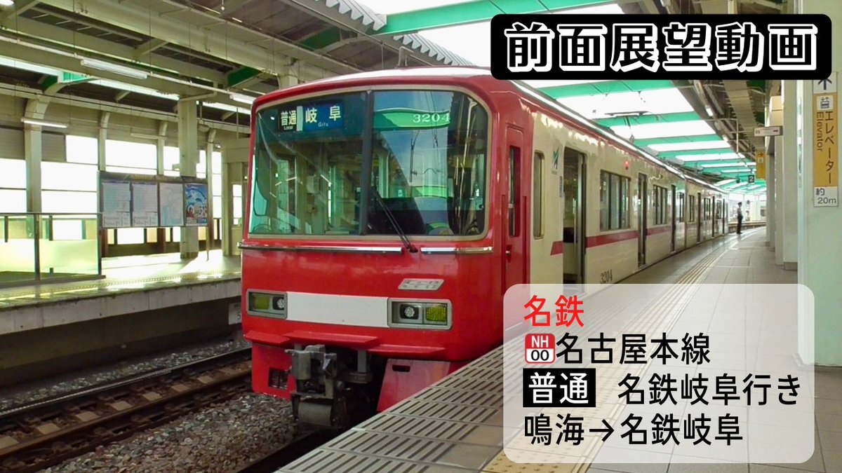 X（旧Twitter）で話題のおもしろ画像や動画 - Yahoo