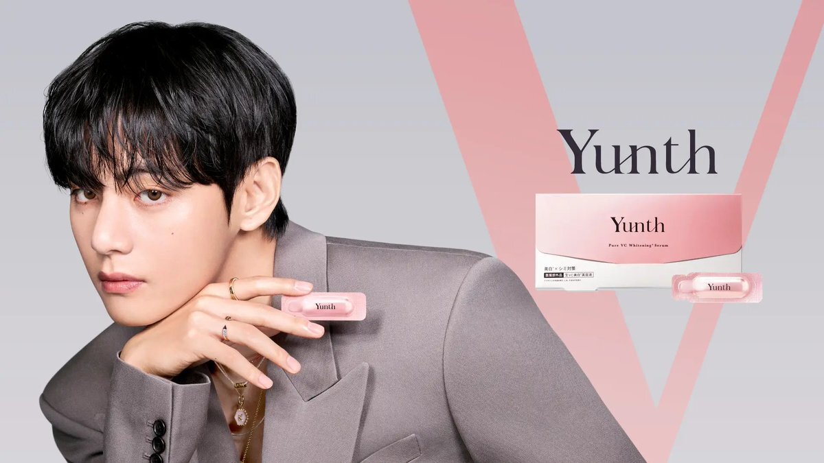 BTS V、Yunthのアンバサダーに？