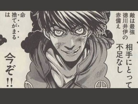 FGO終章レイドに「命捨てがまるは今ぞ！」 熱いマスターたちの叫び 