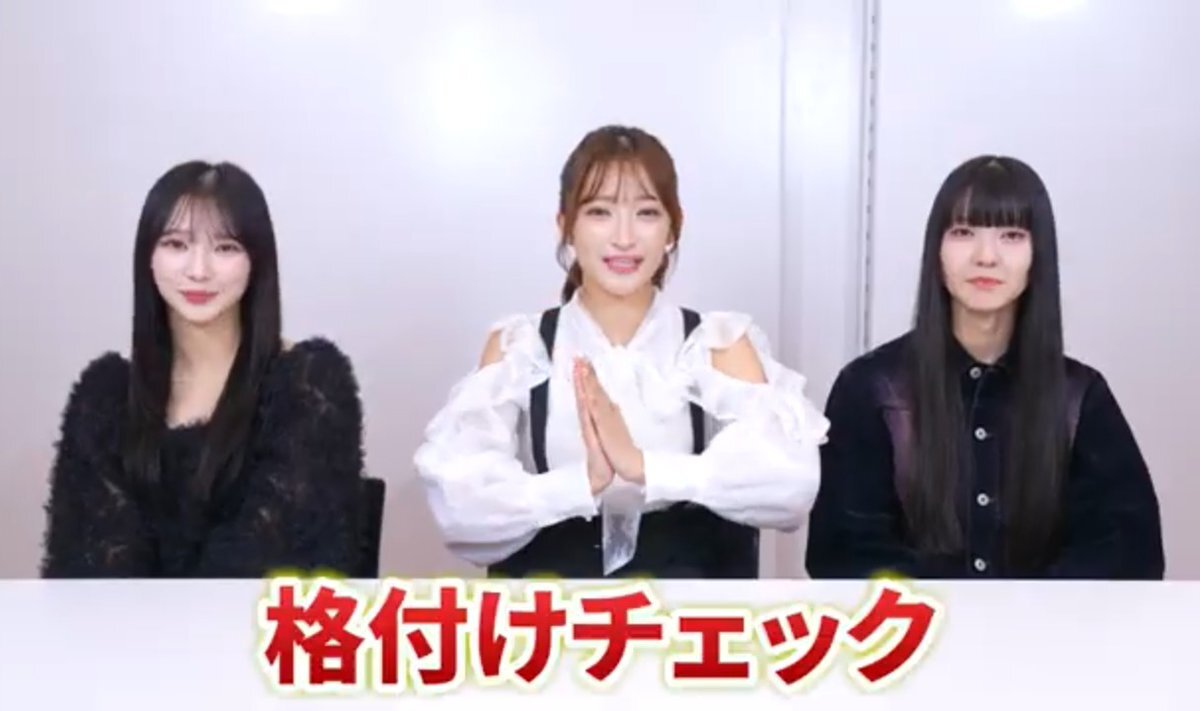 X（旧Twitter）で話題のおもしろ画像や動画 - Yahoo