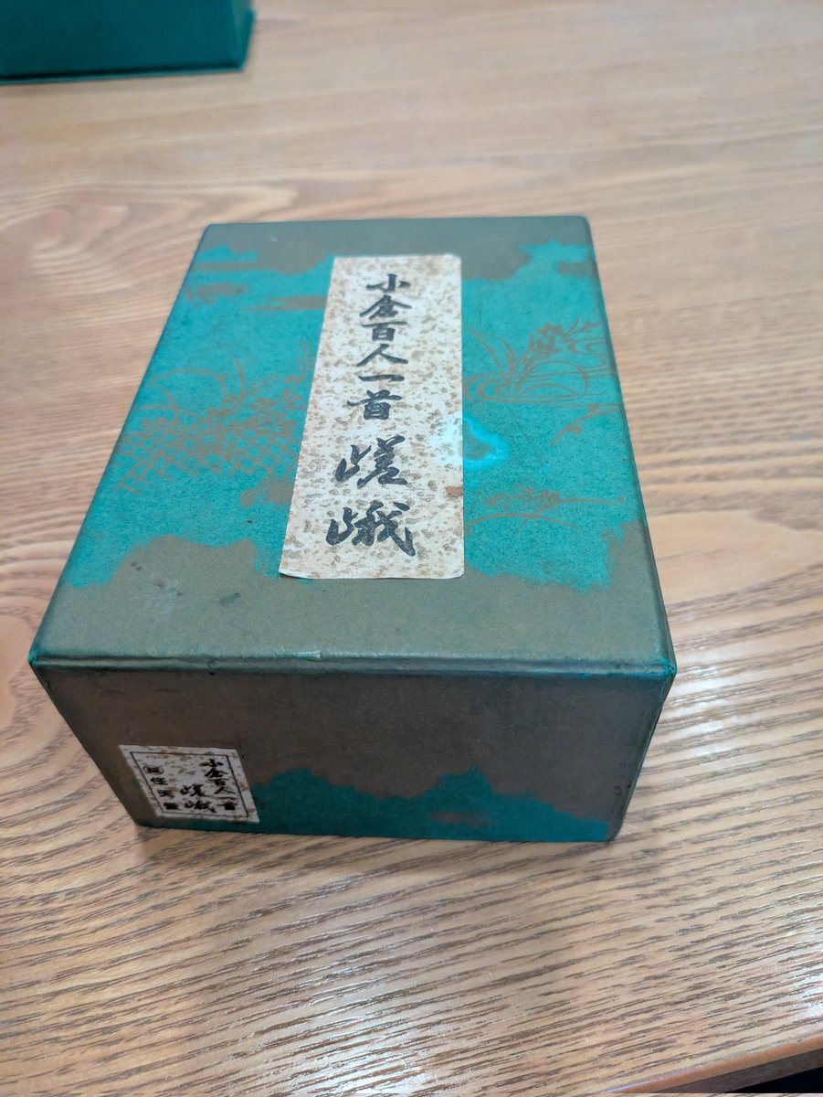 7ORDER♡専用出品 トレーディング箔押しカード Vol.2 – Tokyo 7th Sisters