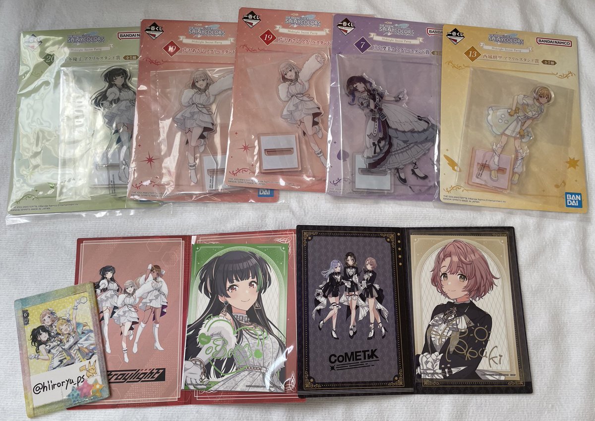 シャニマス一番くじ交換情報続出！欲しいアイテムは交換できる？