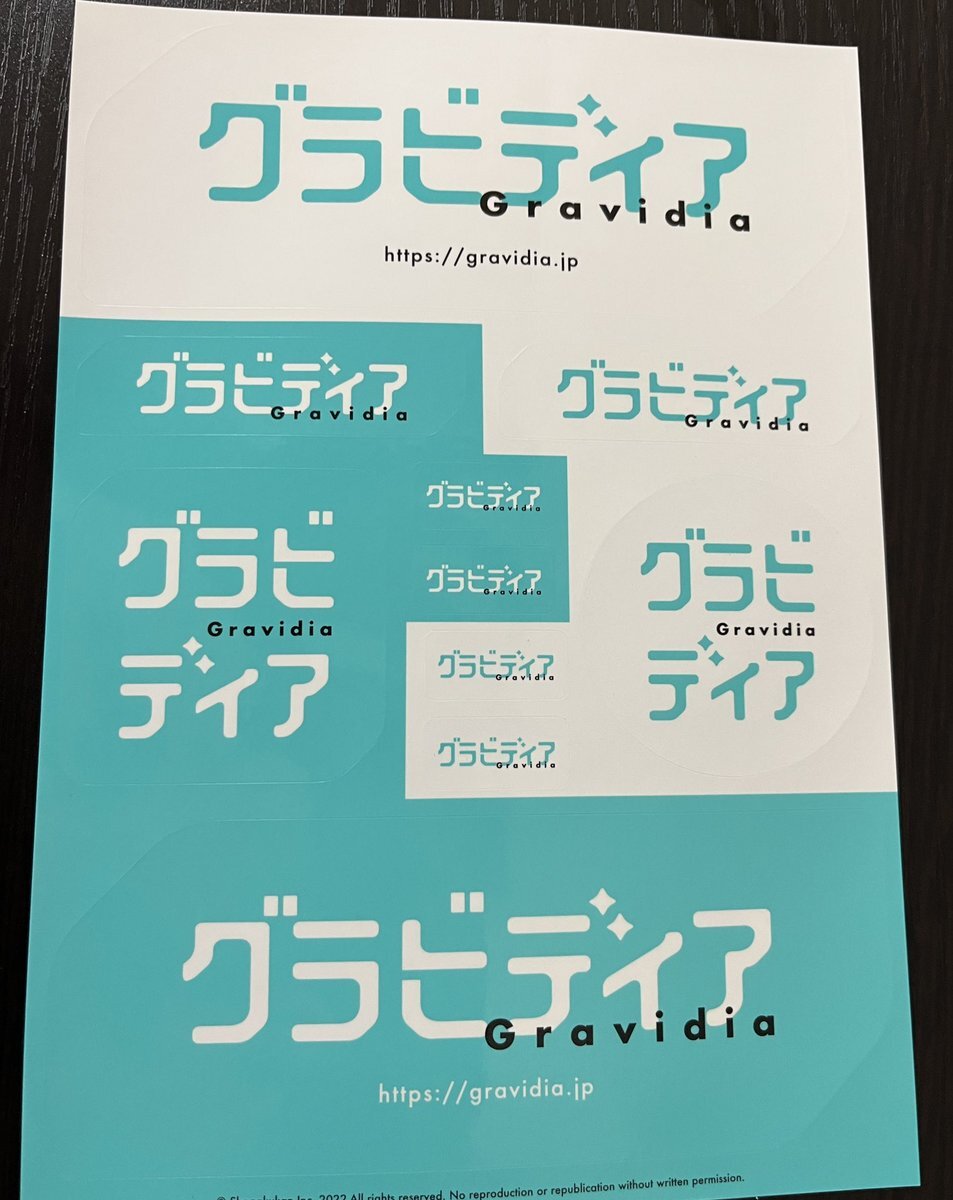 スピリッツ 当選」のYahoo!リアルタイム検索 - X（旧Twitter）を