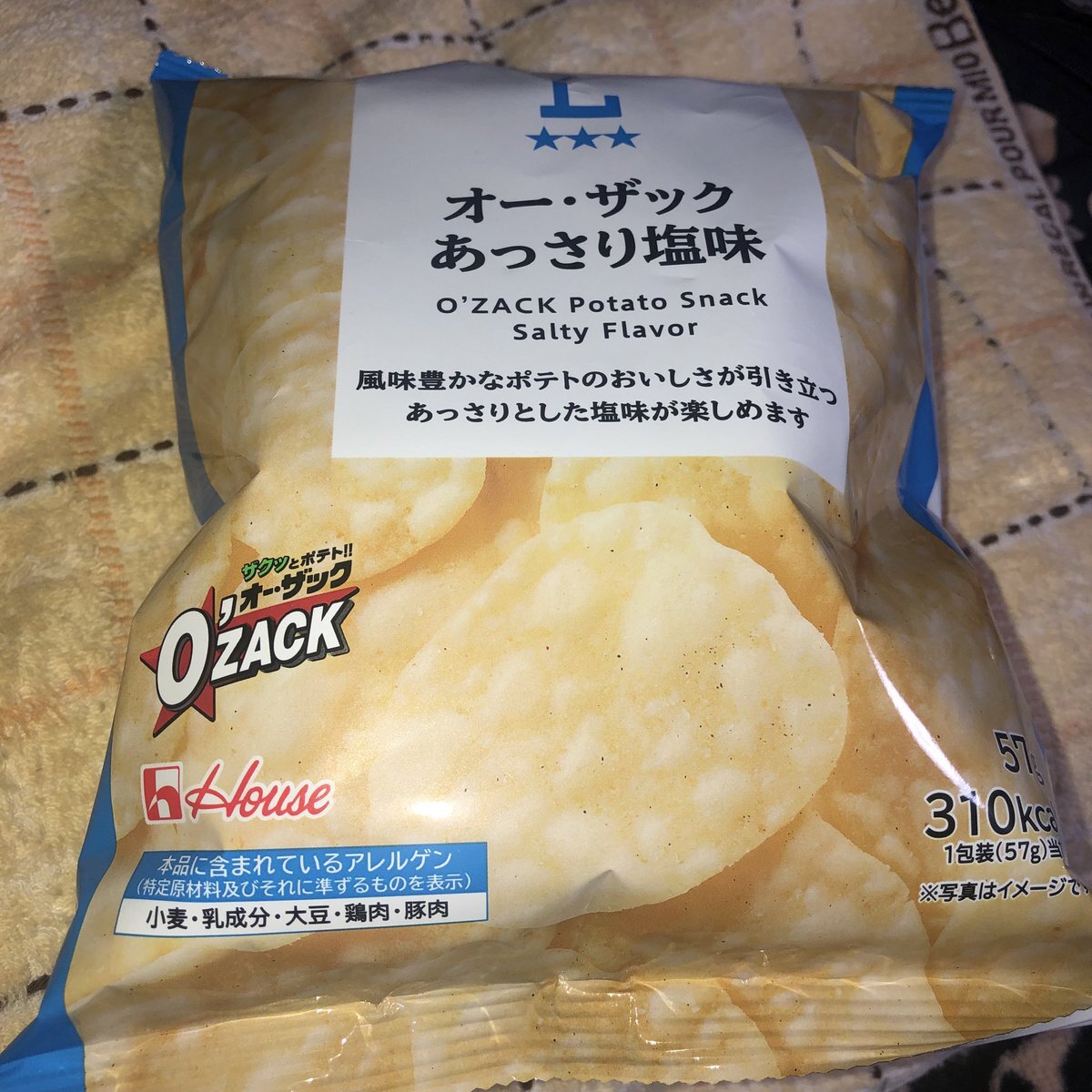 風邪に関する不安の声、SNSで広がる