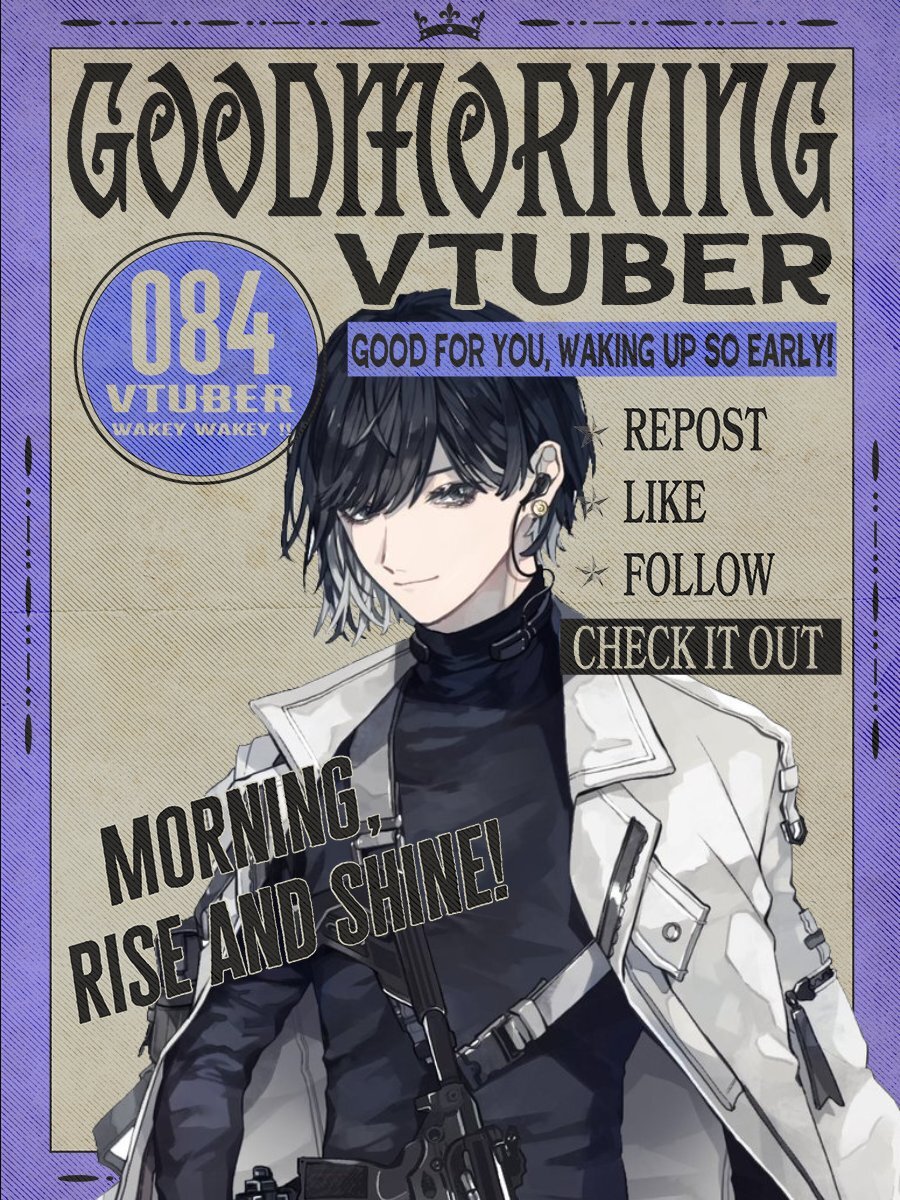 投票率低さ、SNSで議論に