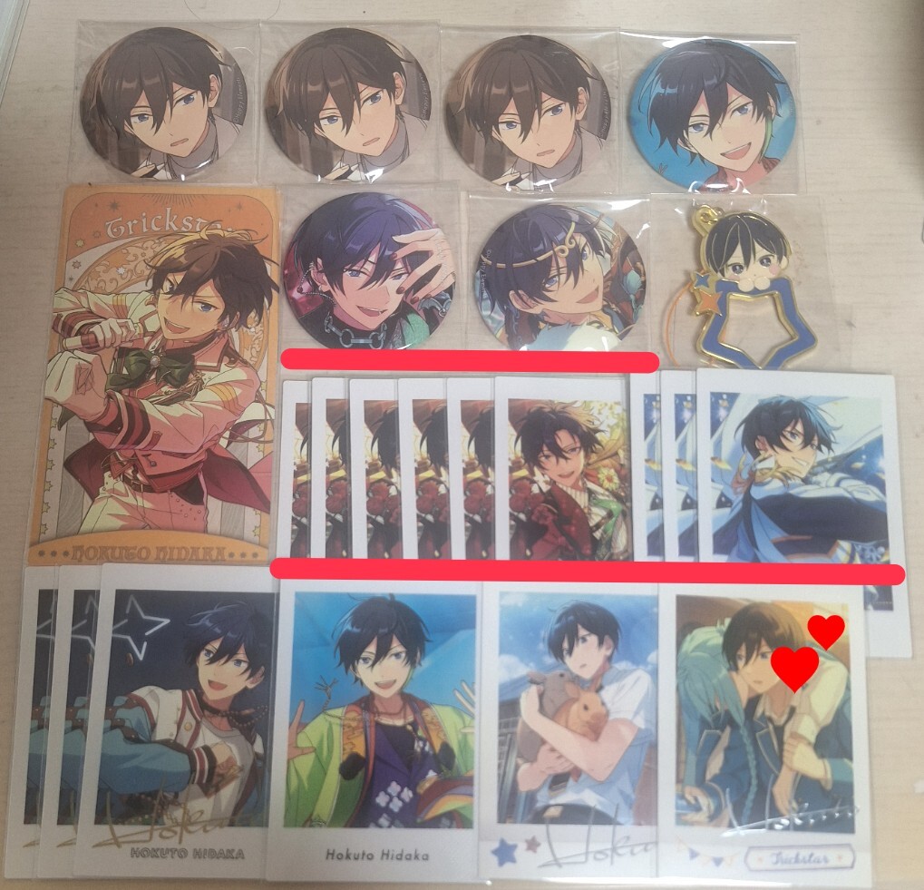 あんスタグッズ」のYahoo!リアルタイム検索 - X（旧Twitter）を