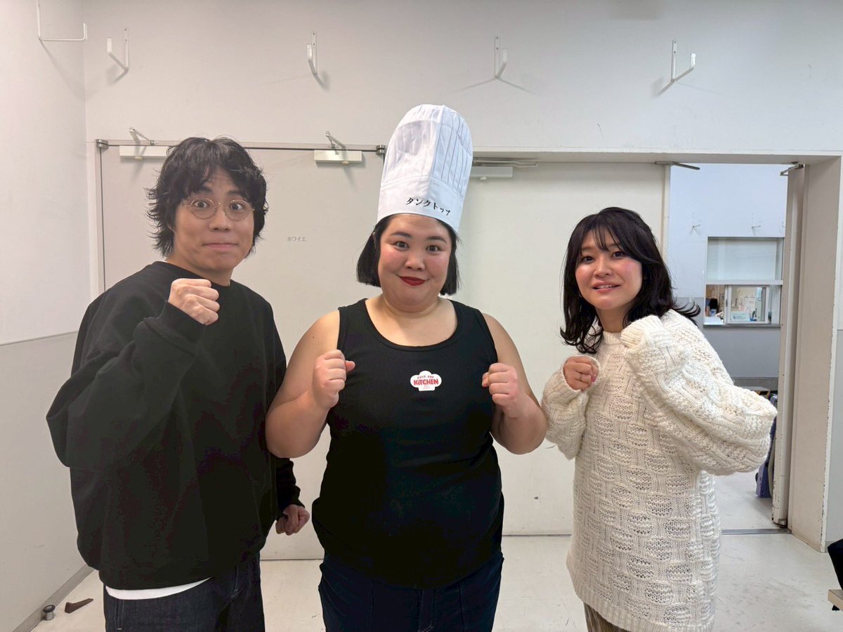 紅しょうが「超！公開タンクトップキッチン」でくるまさんとのピザ作りにファン大興奮！ 