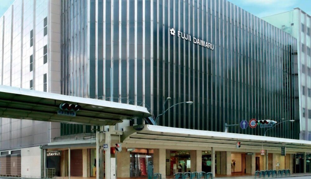 藤井大丸、2030年に再オープン！