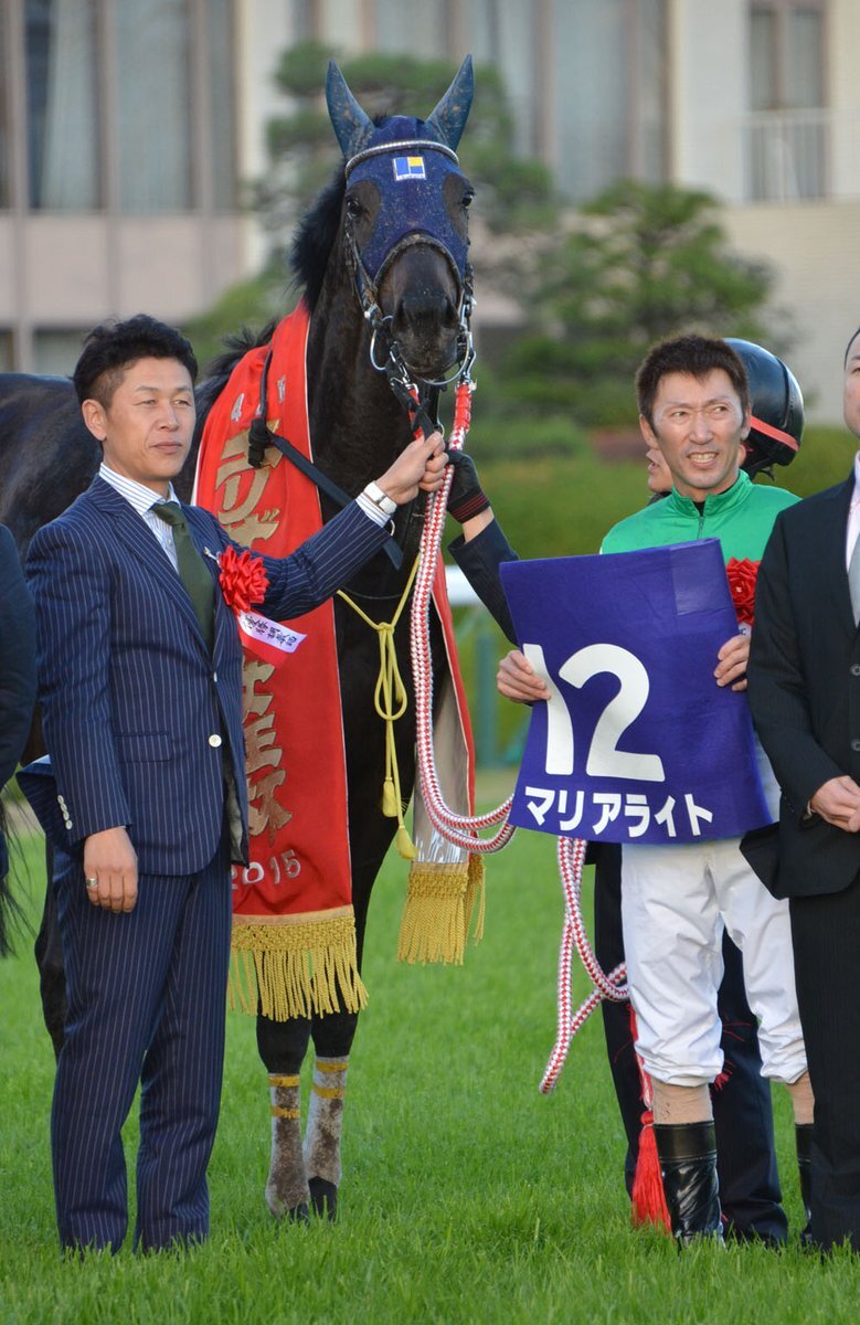 レガレイラ、エリザベス女王杯で圧巻の勝利！