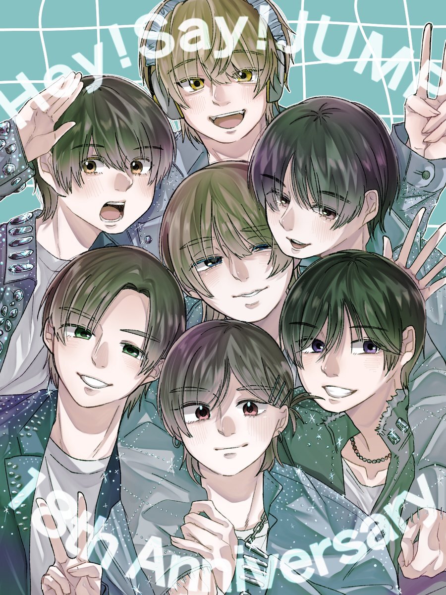 hey!say!jump」のYahoo!リアルタイム検索 - X（旧Twitter）を