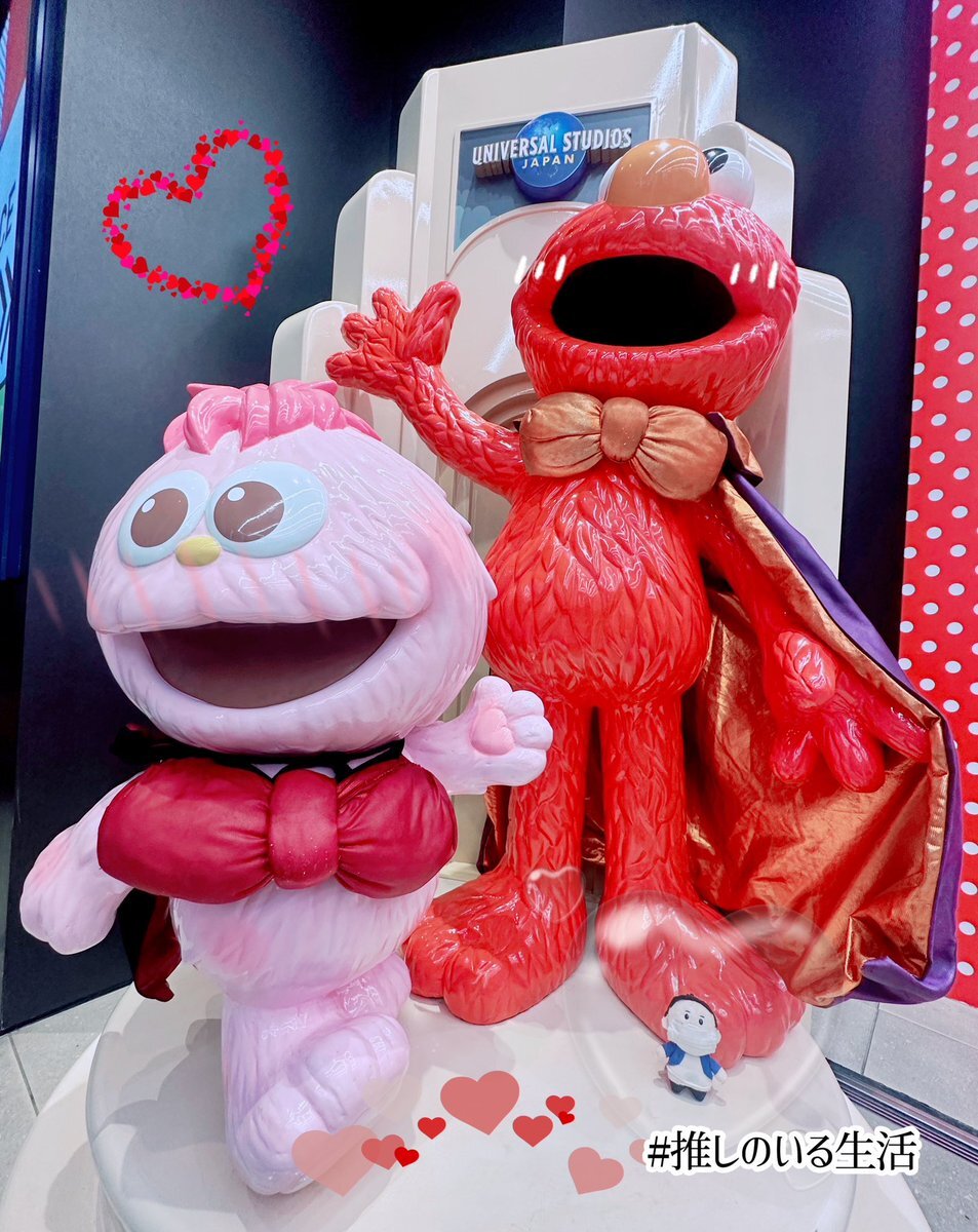 コレコレぬいぐるみキーホルダー」のYahoo!リアルタイム検索 - X