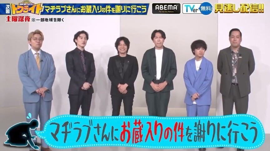 9番街レトロ photo comedy closest 会場限定 生写真 クセスゴ