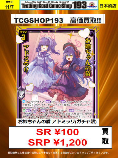 ゼクス」のYahoo!リアルタイム検索 - X（旧Twitter）をリアルタイム検索