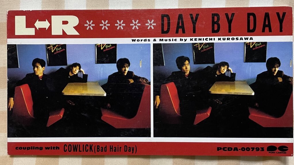 l⇔r 黒沢健一」のYahoo!リアルタイム検索 - X（旧Twitter）を