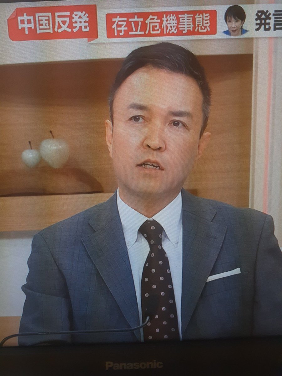 玉川氏、台湾有事発言で批判殺到