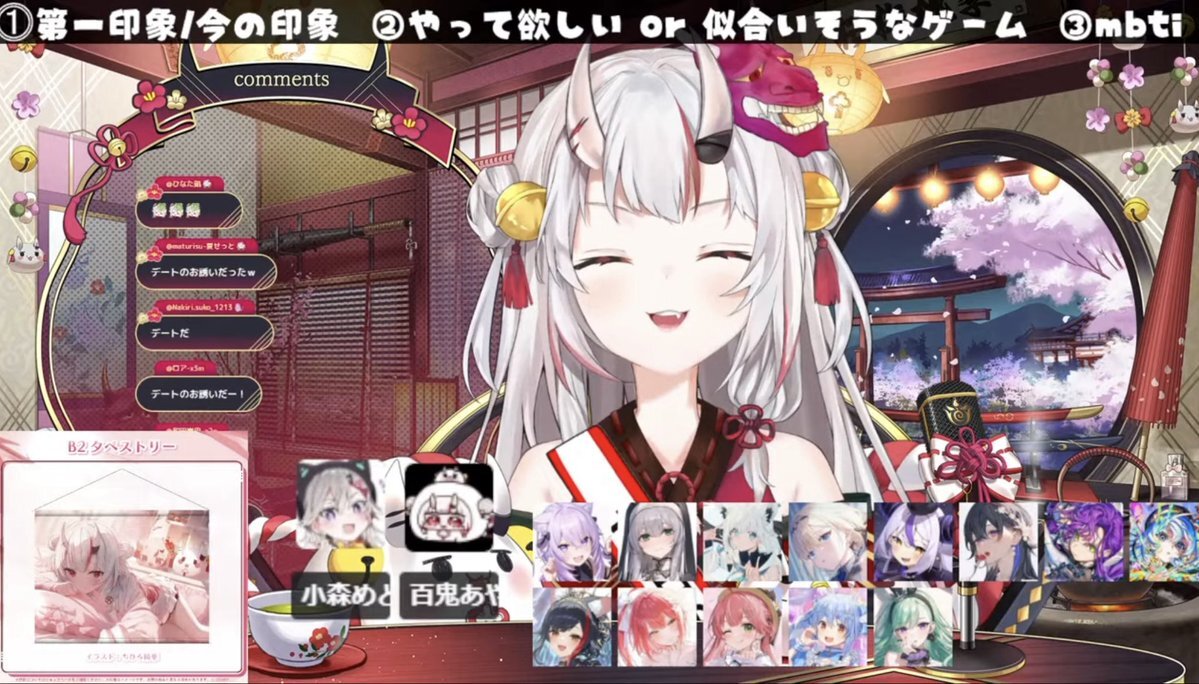 雨模様の domingo ☔️  予定変更や中止の声も