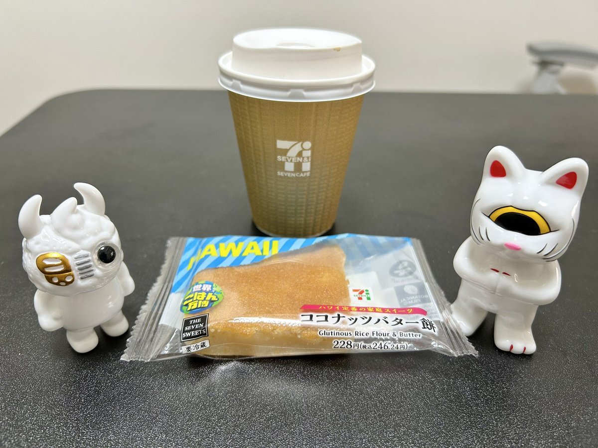 【楽ギフ_包装】 ウアモウ」のYahoo!リアルタイム検索 X（旧Twitter）を - その他