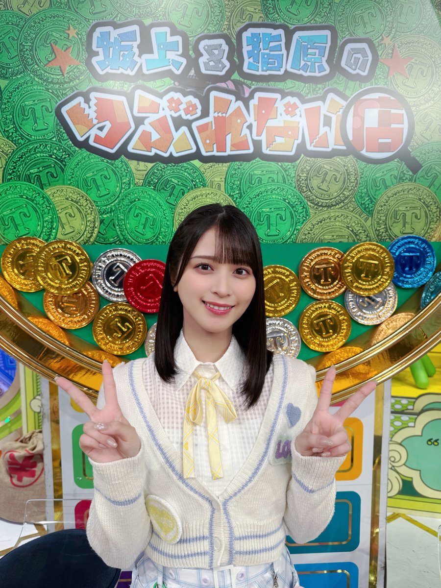 X（旧Twitter）で話題のおもしろ画像や動画 - Yahoo