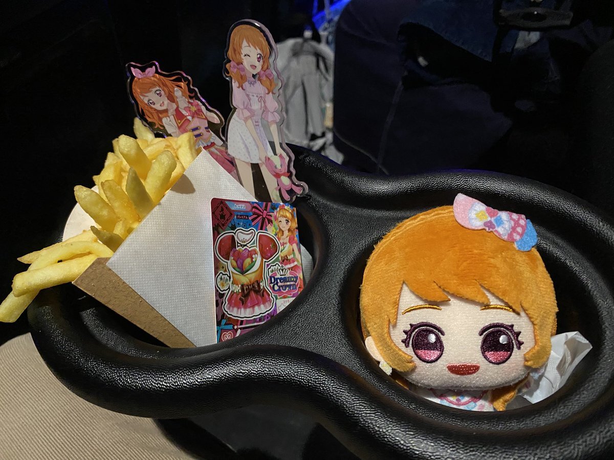 大空あかり」のYahoo!リアルタイム検索 - X（旧Twitter）を