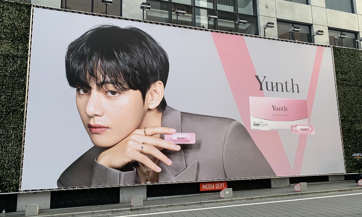 グクミン、めざましテレビで「何が出るかな？」にファン歓喜！