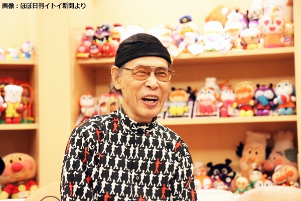 アンパンマンの作者、やなせたかしさんの命日、SNSで話題に