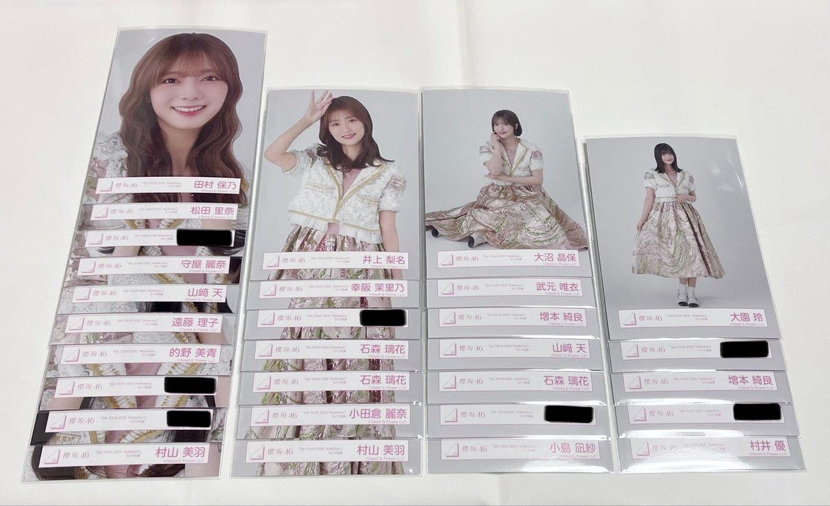 櫻坂46 的野美青さん、ラジオ出演で話題に？