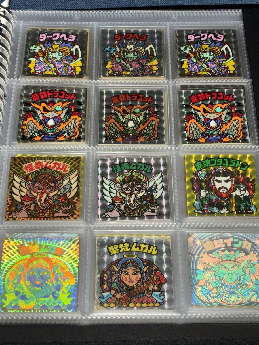 ビックリマン」のYahoo!リアルタイム検索 - X（旧Twitter）を