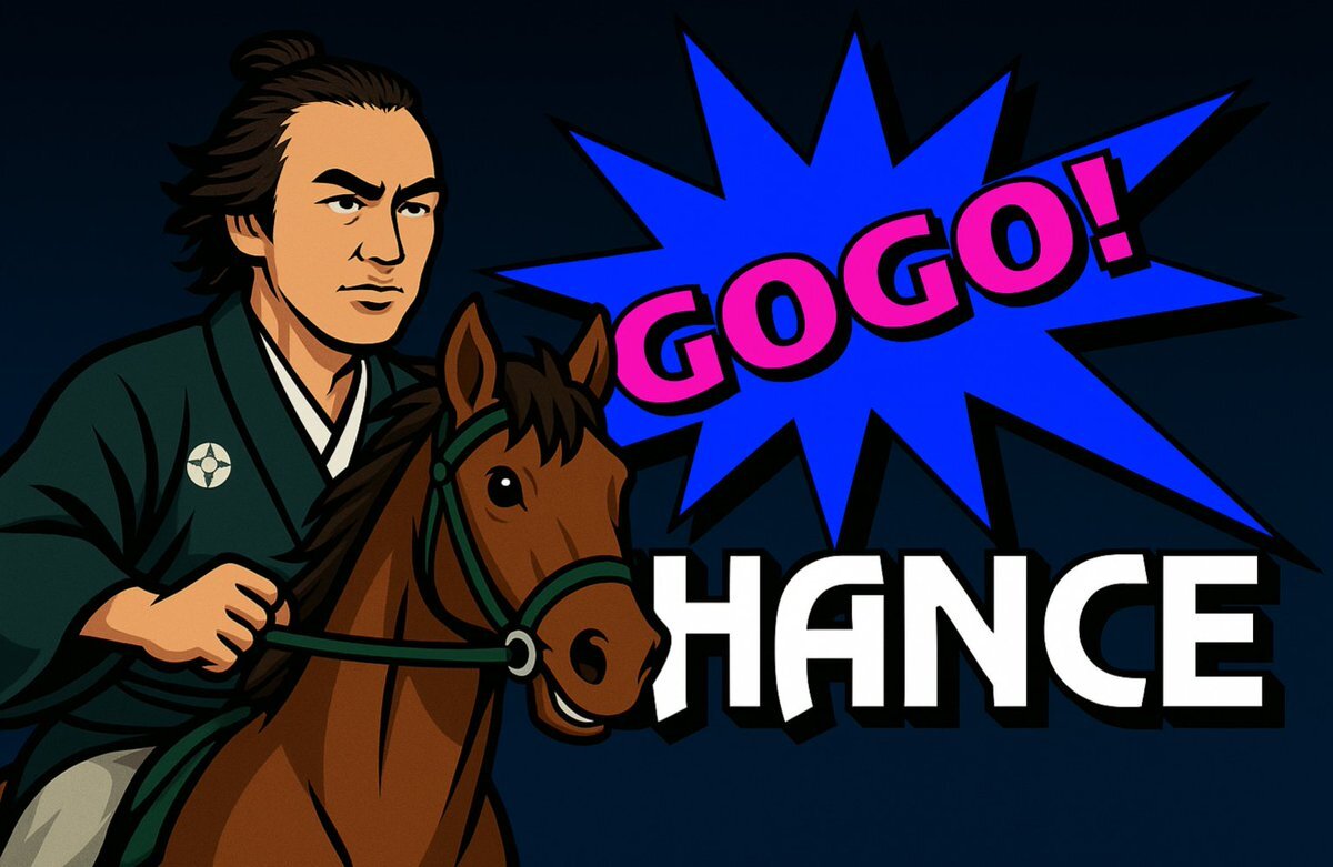 タガノアラリア、秋明菊賞で勝利！ 予想的中を喜ぶ声多数