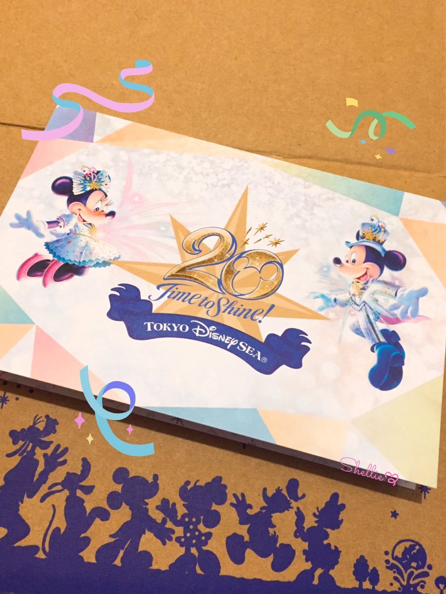 ピースオブザドリーム のtwitter検索結果 Yahoo リアルタイム検索