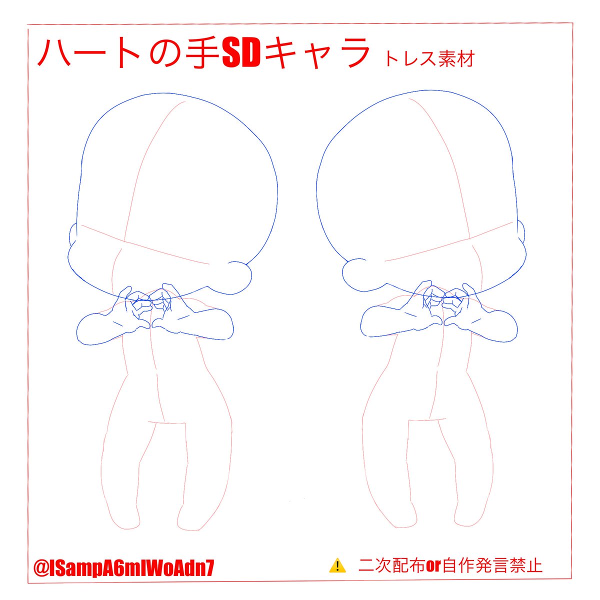 トレス素材 のtwitter検索結果 Yahoo リアルタイム検索