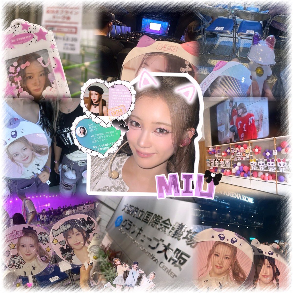 櫻井美羽」のYahoo!リアルタイム検索 - X（旧Twitter）を