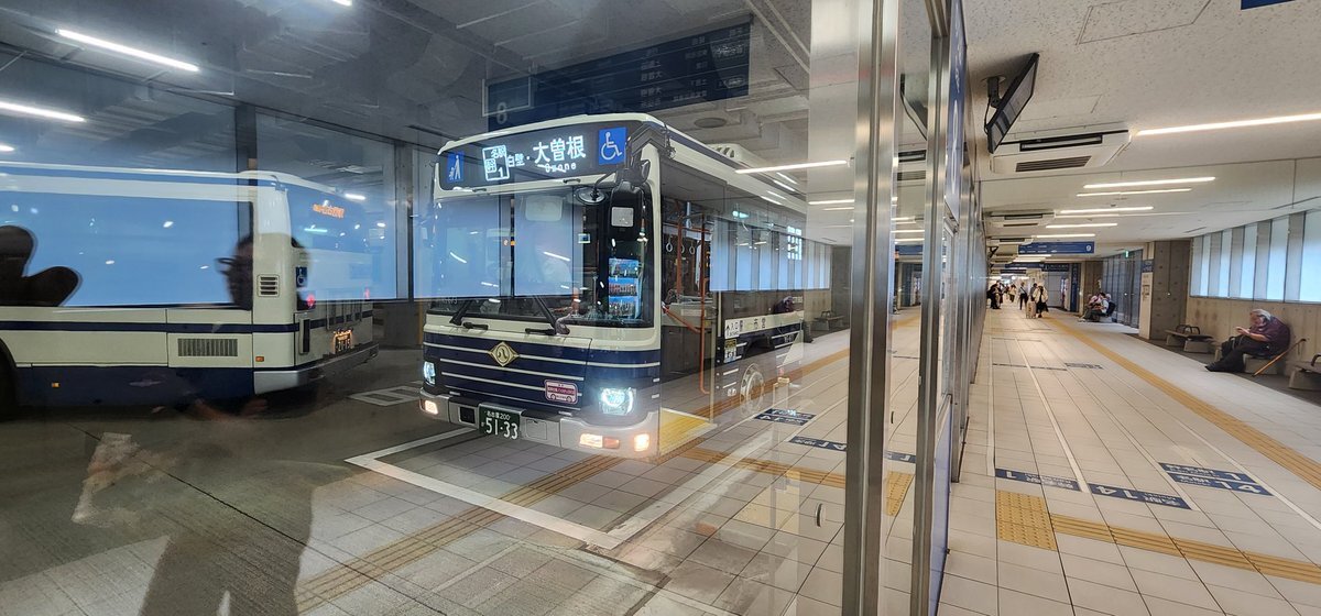 名古屋市交通労働組合　限定　大森自動車支部　解散記念031 名古屋市営　市バス 名古屋市営バス - Search / X