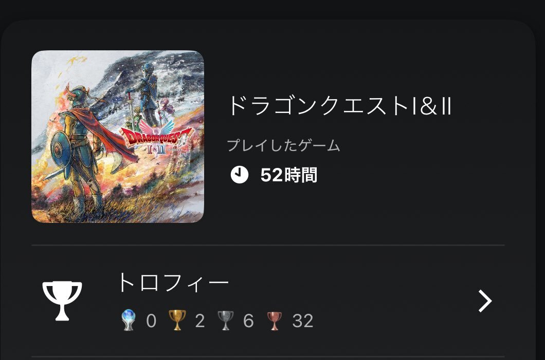 ドラクエ堀井雄二氏、ゲーム作家初叙勲