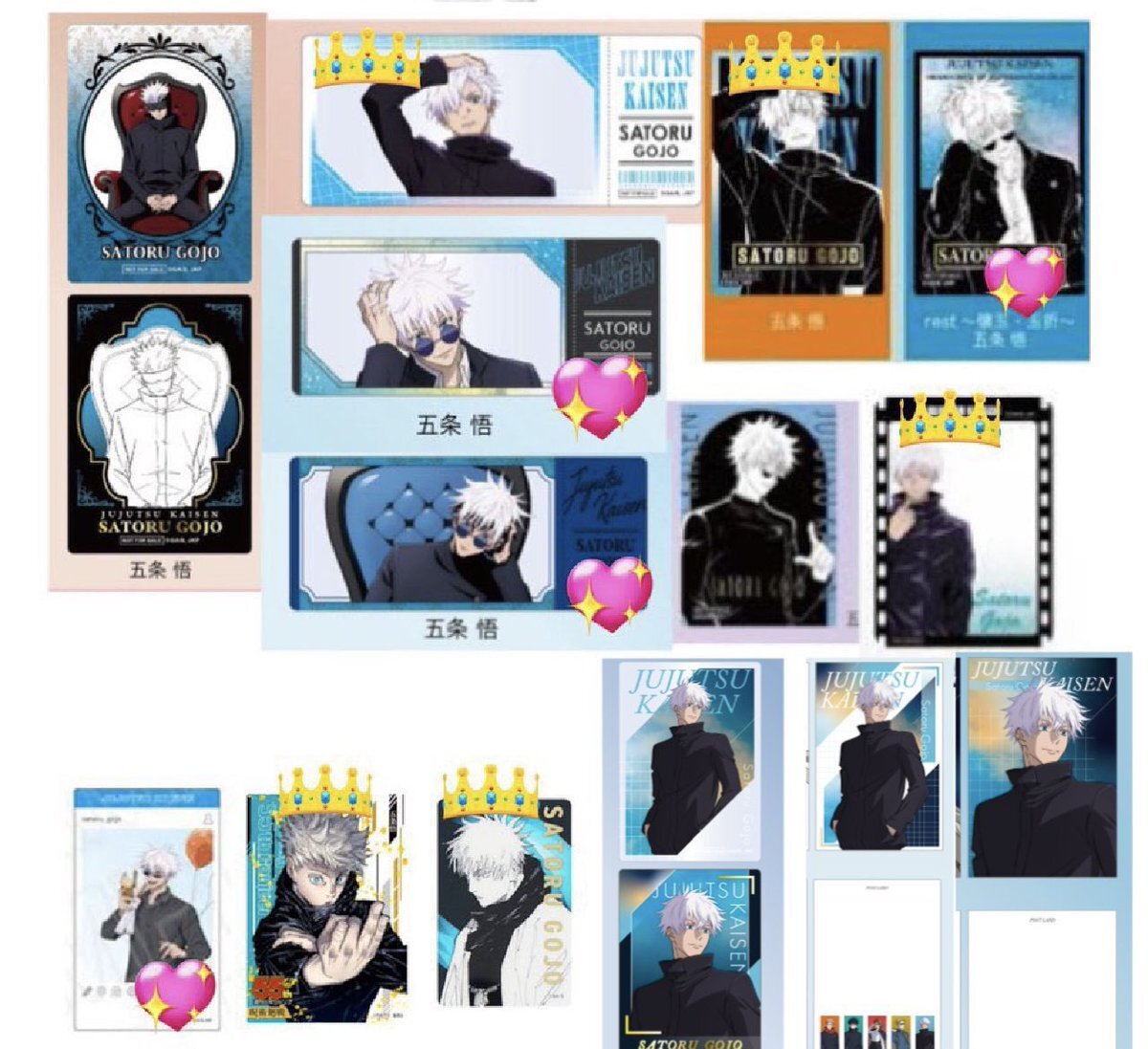 領域展開フェア」のYahoo!リアルタイム検索 - X（旧Twitter）を